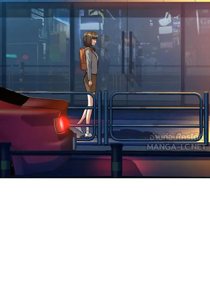 พี่ชายสายบอดี้การ์ด ตอนที่ 51 รูปที่ 60