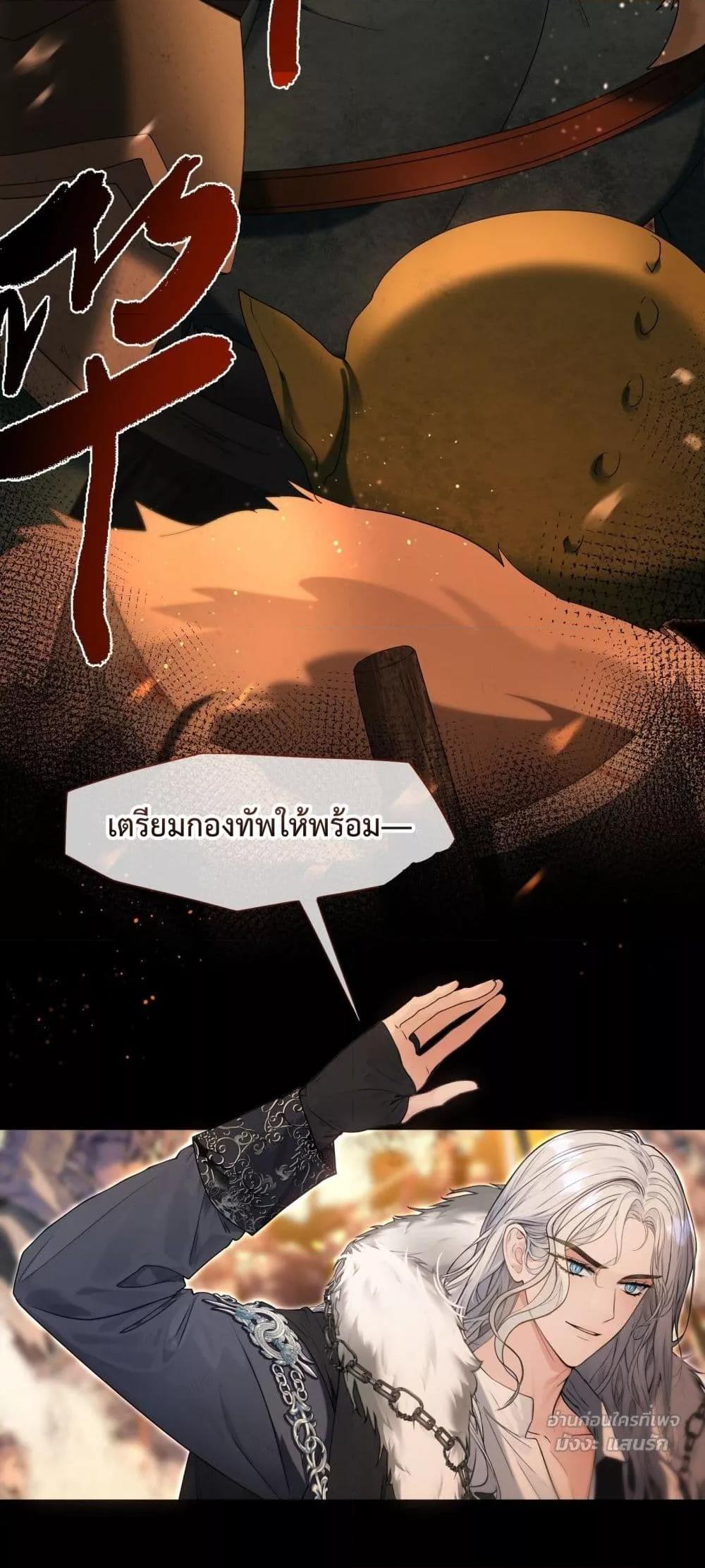 Manga-lc-com อ่านมังงะ อ่านการ์ตูน ออนไลน์ ฟรี TheBrideWhoR ตอนที่ 1 2 3 4 5 6 7 8 9 10 11 12 13 14 ฟรี ไม่มีโฆษณา Manga-lc - อ่าน มังงะ อ่าน การ์ตูน ออนไลน์ อ่านมังงะ ฟรี