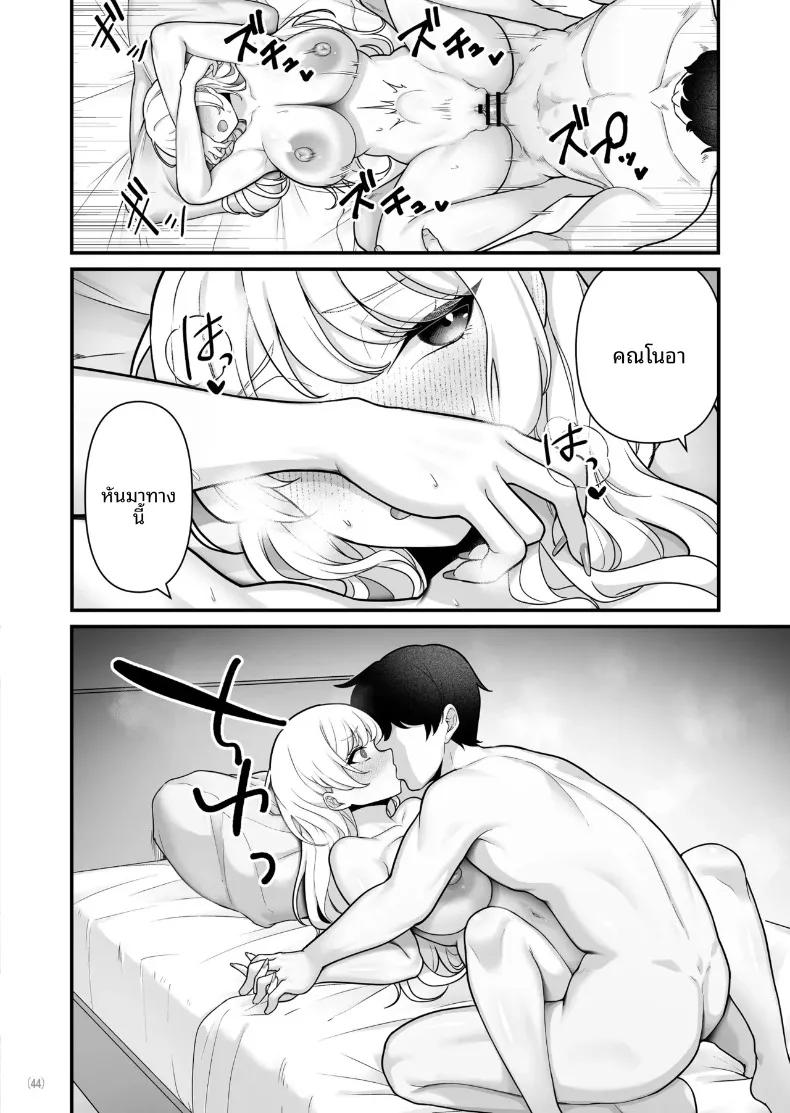 Doujin-Lc- อ่าน โดจิน มังฮวา เกาหลี ญี่ปุ่น จีน แปลไทย เซ็กส์สุดเร่าร้อนของผมกับสาวพาร์ทไทม์ (Maritozzo) ตอนที่ 1 2 3 4 5 6 7 8 9 10 11 12 13 14 ฟรี ไม่มีโฆษณา อ่าน โดจิน Manhwa เกาหลี ญี่ปุ่น จีน เรามีครบ คัดมาให้เน้นๆ โดจิน 18+ รับประกันความฟินโดย  Doujin Lc