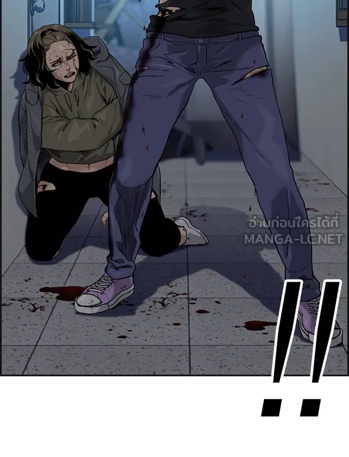 To not die ตอนที่ 47 รูปที่ 9