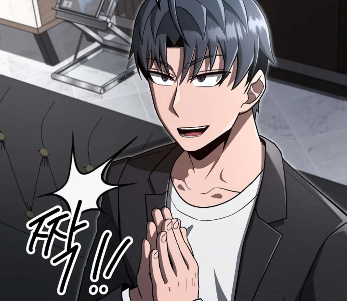 How to Retire as a Disaster Necromancer แผนเกษ_ยณใหม_ของเนโครแมนเซอร_ ตอนที่ ตอนที่ 23 รูปที่ 88