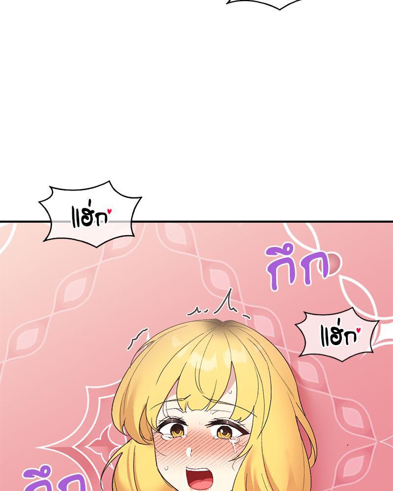 Doujin-Lc- อ่าน โดจิน มังฮวา เกาหลี ญี่ปุ่น จีน แปลไทย แอปทะลวงรัก ตอนที่ 1 2 3 4 5 6 7 8 9 10 11 12 13 14 ฟรี ไม่มีโฆษณา อ่าน โดจิน Manhwa เกาหลี ญี่ปุ่น จีน เรามีครบ คัดมาให้เน้นๆ โดจิน 18+ รับประกันความฟินโดย  Doujin Lc