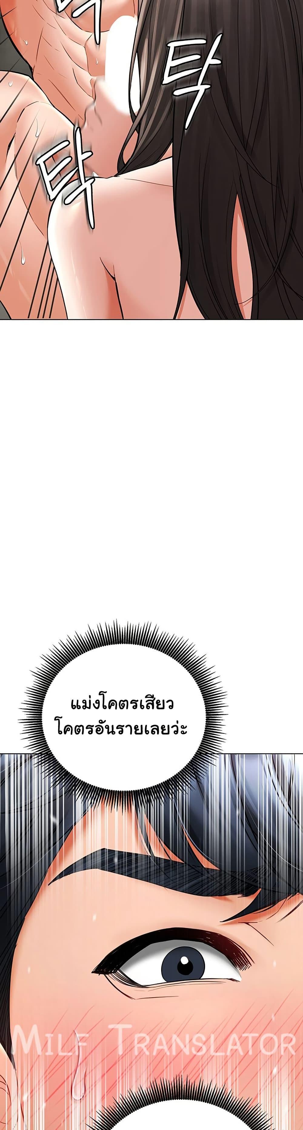 Doujin-Lc- อ่าน โดจิน มังฮวา เกาหลี ญี่ปุ่น จีน แปลไทย The Inheritor ตอนที่ 1 2 3 4 5 6 7 8 9 10 11 12 13 14 ฟรี ไม่มีโฆษณา อ่าน โดจิน Manhwa เกาหลี ญี่ปุ่น จีน เรามีครบ คัดมาให้เน้นๆ โดจิน 18+ รับประกันความฟินโดย  Doujin Lc