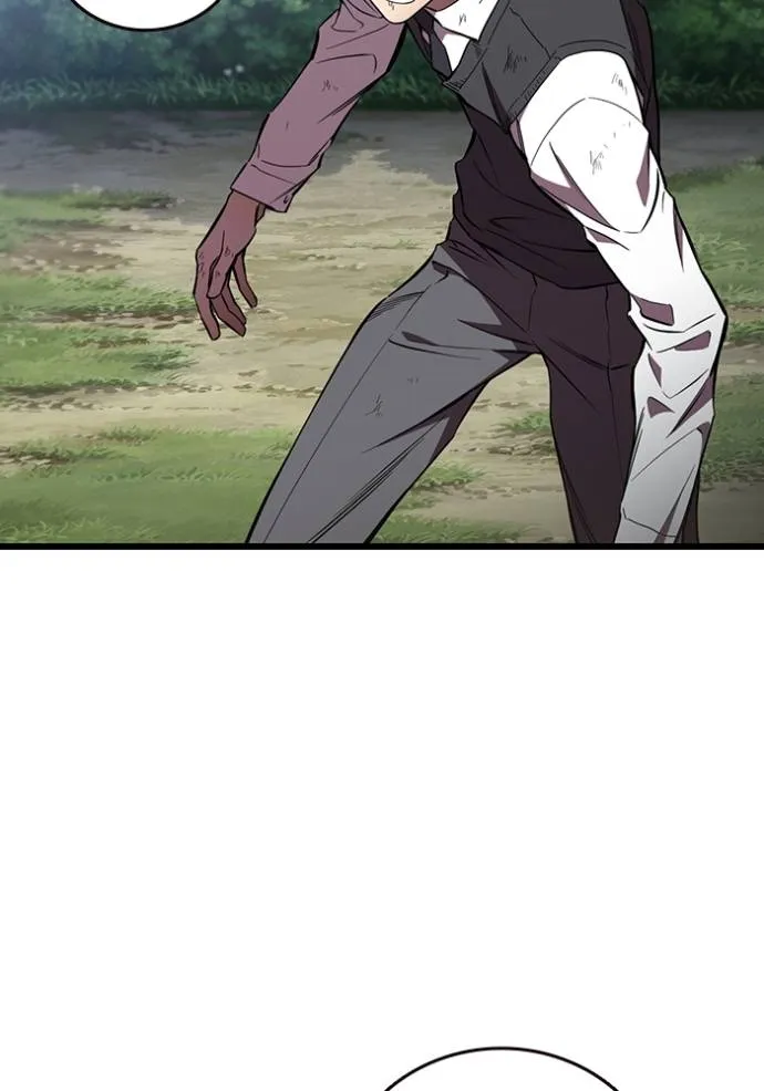 มหาสงครามคนแกร่ง ตอนที่ 21 รูปที่ 37