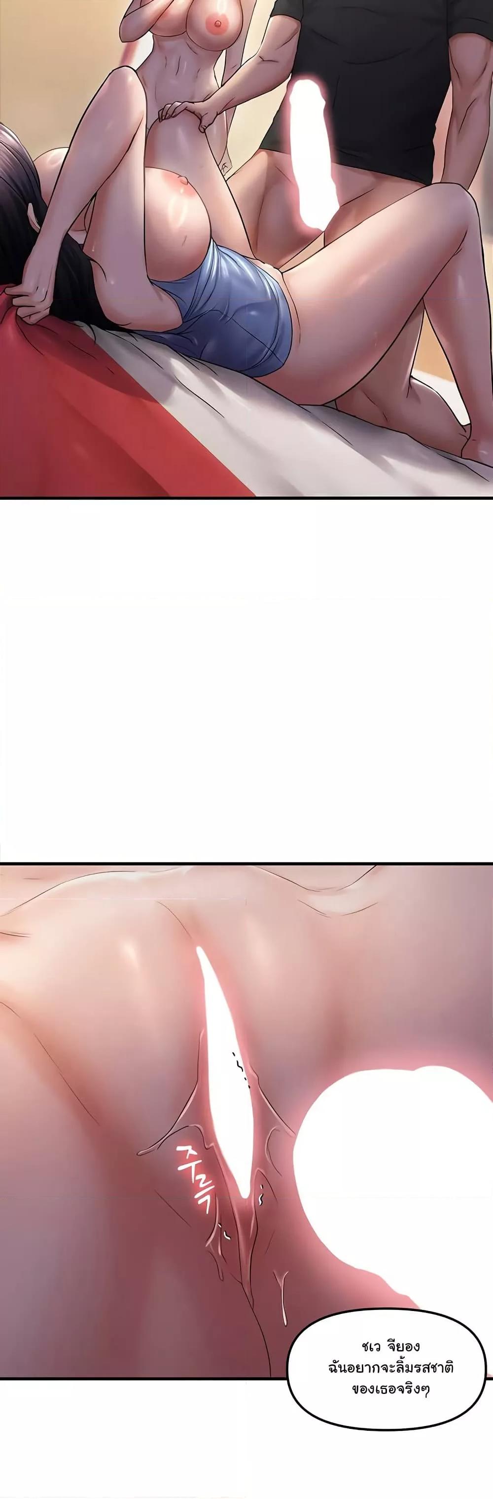Doujin-Lc- อ่าน โดจิน มังฮวา เกาหลี ญี่ปุ่น จีน แปลไทย Disciplining the Top Delinquent Bitch Through a Random Chatting App ตอนที่ 1 2 3 4 5 6 7 8 9 10 11 12 13 14 ฟรี ไม่มีโฆษณา อ่าน โดจิน Manhwa เกาหลี ญี่ปุ่น จีน เรามีครบ คัดมาให้เน้นๆ โดจิน 18+ รับประกันความฟินโดย  Doujin Lc
