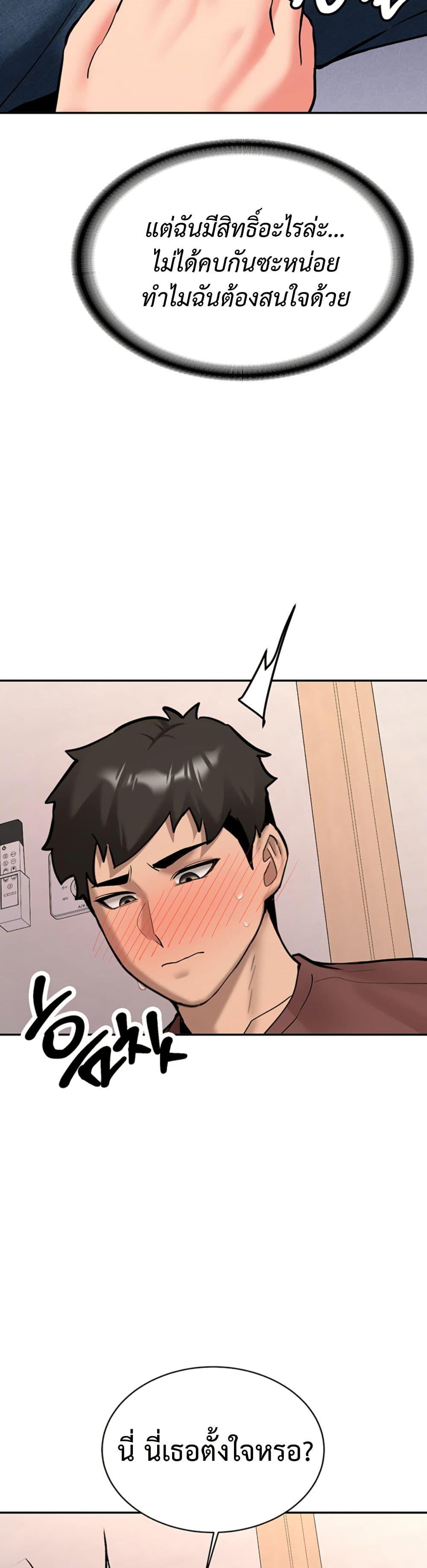 Doujin-Lc- อ่าน โดจิน มังฮวา เกาหลี ญี่ปุ่น จีน แปลไทย Pickup! ตอนที่ 1 2 3 4 5 6 7 8 9 10 11 12 13 14 ฟรี ไม่มีโฆษณา อ่าน โดจิน Manhwa เกาหลี ญี่ปุ่น จีน เรามีครบ คัดมาให้เน้นๆ โดจิน 18+ รับประกันความฟินโดย  Doujin Lc