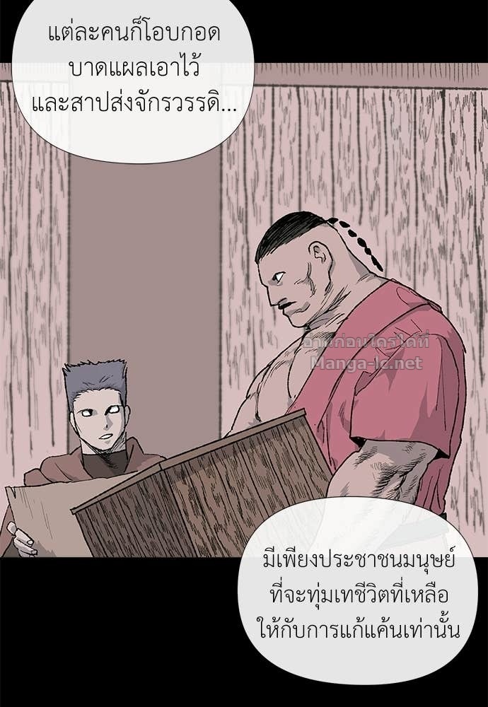 Doujin-Lc- อ่าน โดจิน มังฮวา เกาหลี ญี่ปุ่น จีน แปลไทย สารสุดท้ายจากโครงกระดูก ตอนที่ 1 2 3 4 5 6 7 8 9 10 11 12 13 14 ฟรี ไม่มีโฆษณา อ่าน โดจิน Manhwa เกาหลี ญี่ปุ่น จีน เรามีครบ คัดมาให้เน้นๆ โดจิน 18+ รับประกันความฟินโดย Doujin Lc