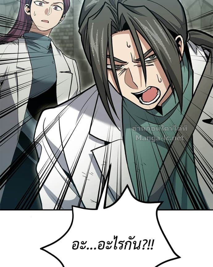 Doujin-Lc- อ่าน โดจิน มังฮวา เกาหลี ญี่ปุ่น จีน แปลไทย ฮีลเลอร์กำมะลอ ตอนที่ 1 2 3 4 5 6 7 8 9 10 11 12 13 14 ฟรี ไม่มีโฆษณา อ่าน โดจิน Manhwa เกาหลี ญี่ปุ่น จีน เรามีครบ คัดมาให้เน้นๆ โดจิน 18+ รับประกันความฟินโดย Doujin Lc