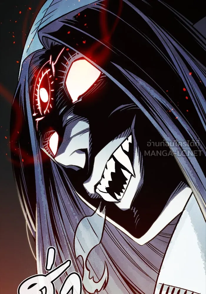 The Lone Necromancer ตอนที่ 22 รูปที่ 123