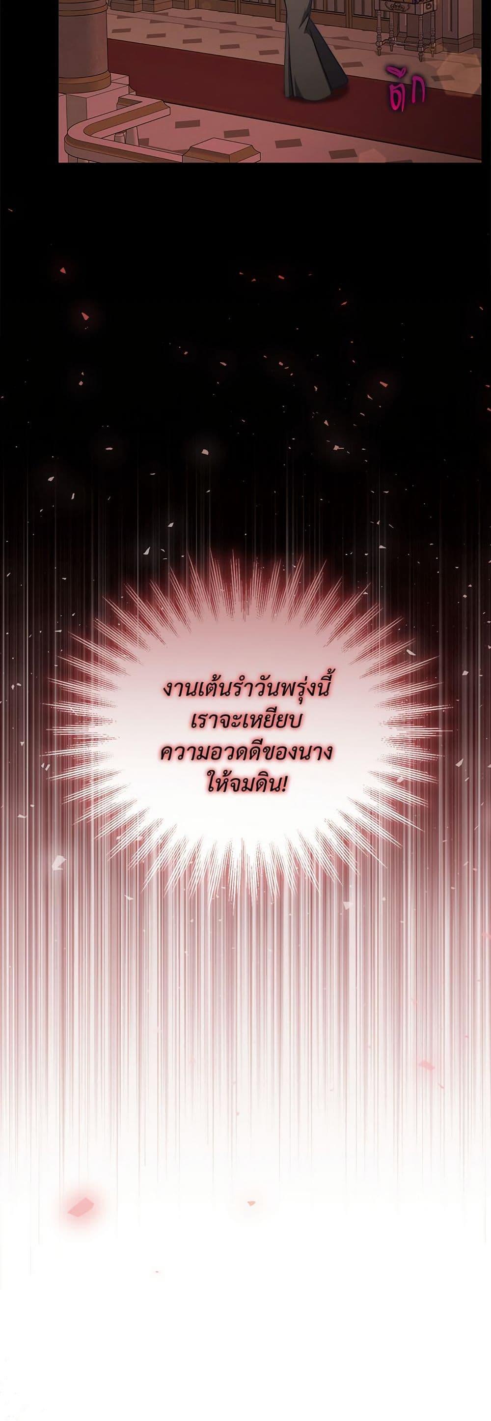 Manga-lc-com อ่านมังงะ อ่านการ์ตูน ออนไลน์ ฟรี Lucia ตอนที่ 1 2 3 4 5 6 7 8 9 10 11 12 13 14 ฟรี ไม่มีโฆษณา Manga-lc - อ่าน มังงะ อ่าน การ์ตูน ออนไลน์ อ่านมังงะ ฟรี