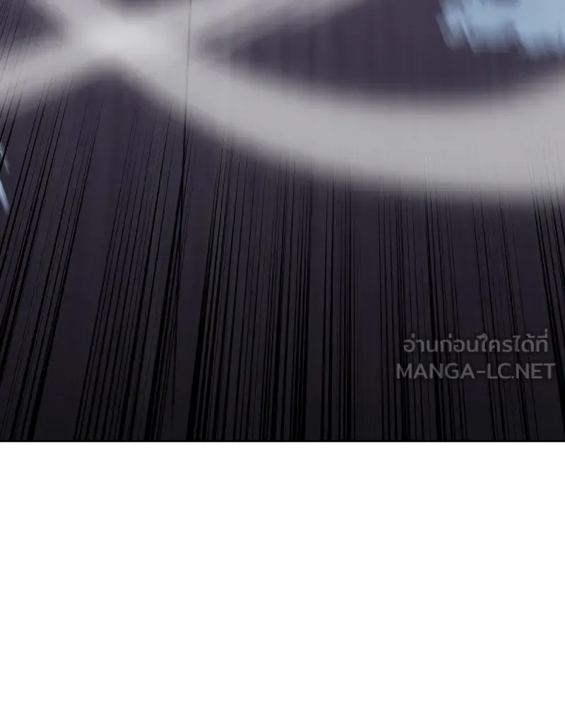 เกิดอีกทีเป็นว่าที่ประมุขลัทธิมาร ตอนที่ 60 รูปที่ 219