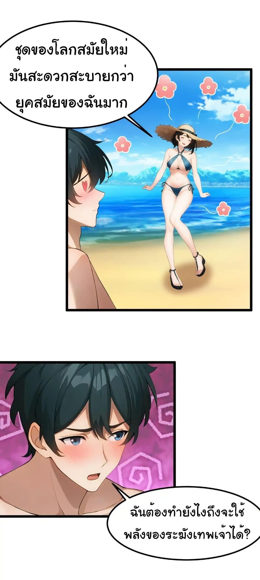 Manga-lc-com อ่านมังงะ อ่านการ์ตูน ออนไลน์ ฟรี Empress wife and trash husband ตอนที่ 1 2 3 4 5 6 7 8 9 10 11 12 13 14 ฟรี ไม่มีโฆษณา Manga-lc - อ่าน มังงะ อ่าน การ์ตูน ออนไลน์ อ่านมังงะ ฟรี