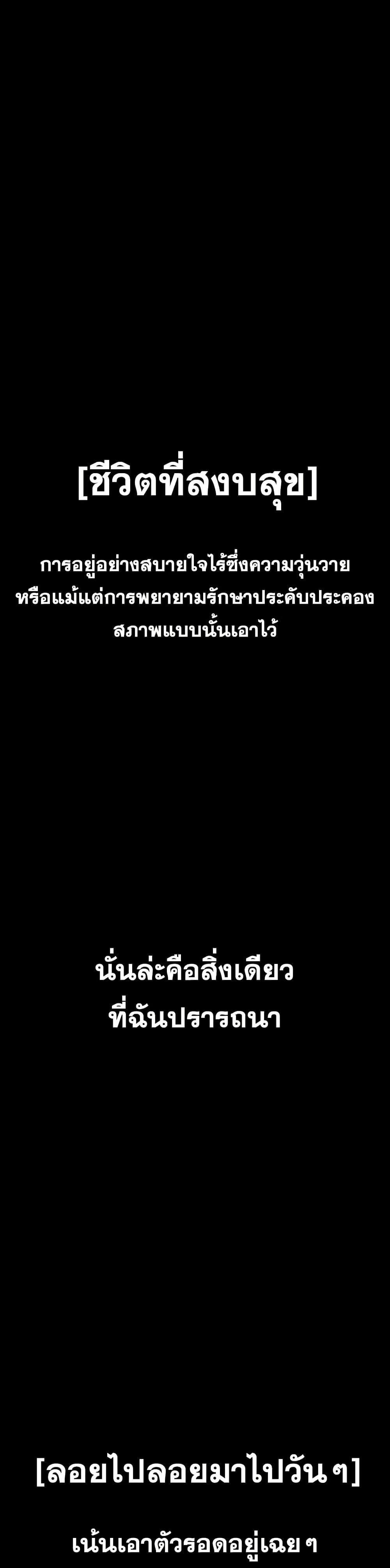Doujin-Lc- อ่าน โดจิน มังฮวา เกาหลี ญี่ปุ่น จีน แปลไทย Quiet Worker ตอนที่ 1 2 3 4 5 6 7 8 9 10 11 12 13 14 ฟรี ไม่มีโฆษณา อ่าน โดจิน Manhwa เกาหลี ญี่ปุ่น จีน เรามีครบ คัดมาให้เน้นๆ โดจิน 18+ รับประกันความฟินโดย  Doujin Lc