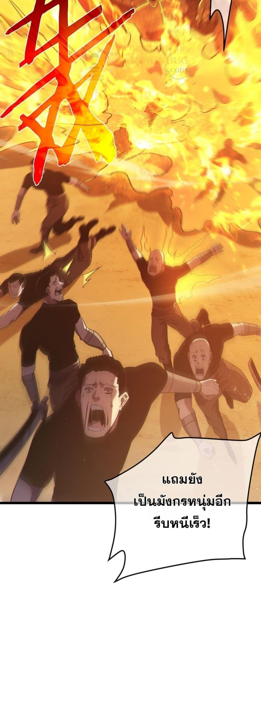 Manga-lc-com อ่านมังงะ อ่านการ์ตูน ออนไลน์ ฟรี MyPassiveSkil ตอนที่ 1 2 3 4 5 6 7 8 9 10 11 12 13 14 ฟรี ไม่มีโฆษณา Manga-lc - อ่าน มังงะ อ่าน การ์ตูน ออนไลน์ อ่านมังงะ ฟรี