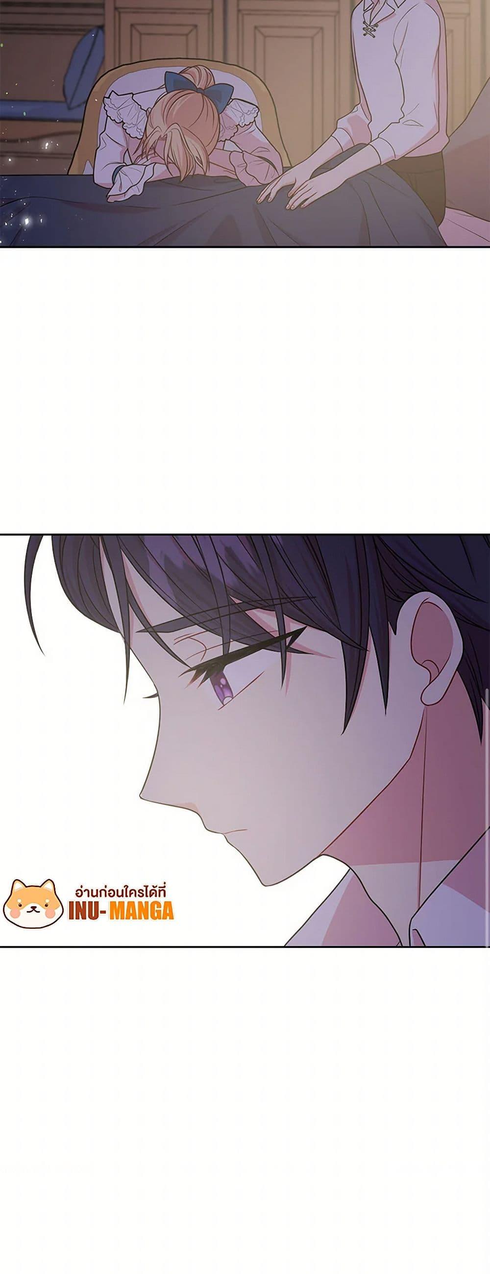 Manga-lc-com อ่านมังงะ อ่านการ์ตูน ออนไลน์ ฟรี My BFF is a Tyrant in Training ตอนที่ 1 2 3 4 5 6 7 8 9 10 11 12 13 14 ฟรี ไม่มีโฆษณา Manga-lc - อ่าน มังงะ อ่าน การ์ตูน ออนไลน์ อ่านมังงะ ฟรี
