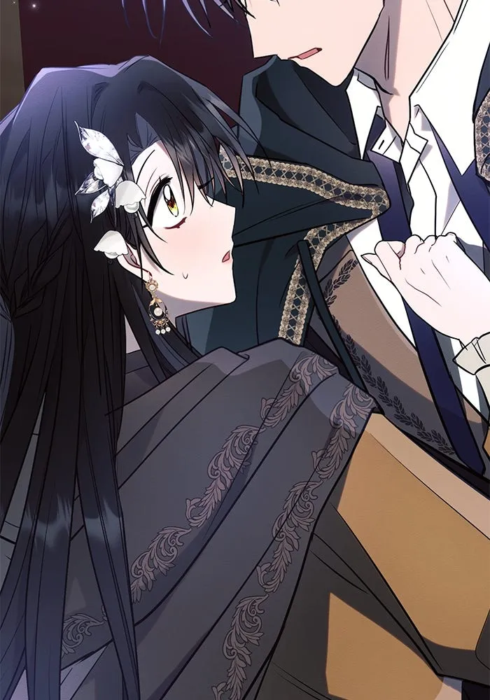 แอชสตาร์ต ตอนที่ 76 รูปที่ 52