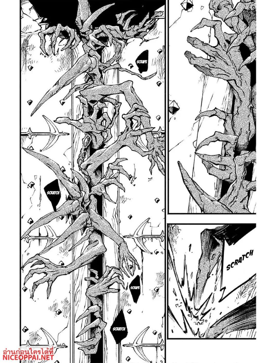 Manga-lc-com อ่านมังงะ อ่านการ์ตูน ออนไลน์ ฟรี Devil May Cry 5 -Visions of V- ตอนที่ 1 2 3 4 5 6 7 8 9 10 11 12 13 14 ฟรี ไม่มีโฆษณา Manga-lc - อ่าน มังงะ อ่าน การ์ตูน ออนไลน์ อ่านมังงะ ฟรี