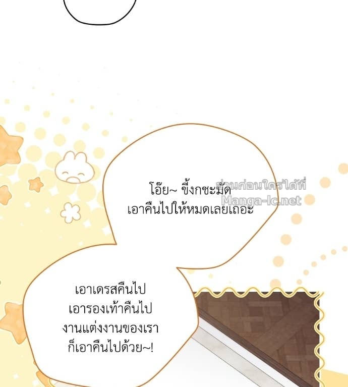 Doujin-Lc- อ่าน โดจิน มังฮวา เกาหลี ญี่ปุ่น จีน แปลไทย คิดว่าการบิดเบือนต้นฉบับ มันทำได้ง่าย ๆ หรือไง ตอนที่ 1 2 3 4 5 6 7 8 9 10 11 12 13 14 ฟรี ไม่มีโฆษณา อ่าน โดจิน Manhwa เกาหลี ญี่ปุ่น จีน เรามีครบ คัดมาให้เน้นๆ โดจิน 18+ รับประกันความฟินโดย Doujin Lc