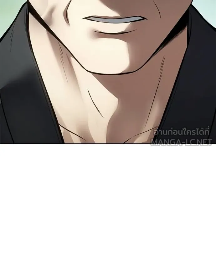 Baek XX ตอนที่ 115 รูปที่ 166