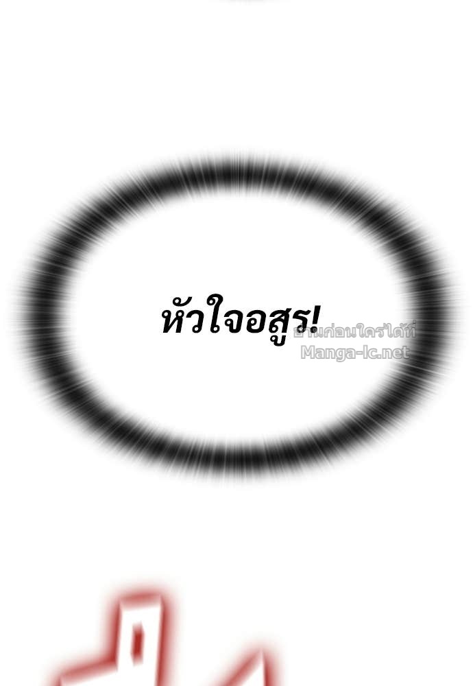 Doujin-Lc- อ่าน โดจิน มังฮวา เกาหลี ญี่ปุ่น จีน แปลไทย อัศวินวันเดียว ตอนที่ 1 2 3 4 5 6 7 8 9 10 11 12 13 14 ฟรี ไม่มีโฆษณา อ่าน โดจิน Manhwa เกาหลี ญี่ปุ่น จีน เรามีครบ คัดมาให้เน้นๆ โดจิน 18+ รับประกันความฟินโดย Doujin Lc