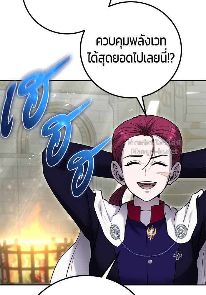 Doujin-Lc- อ่าน โดจิน มังฮวา เกาหลี ญี่ปุ่น จีน แปลไทย แกร่งเกินผู้กล้า แต่ซ่าไม่ได้ ตอนที่ 1 2 3 4 5 6 7 8 9 10 11 12 13 14 ฟรี ไม่มีโฆษณา อ่าน โดจิน Manhwa เกาหลี ญี่ปุ่น จีน เรามีครบ คัดมาให้เน้นๆ โดจิน 18+ รับประกันความฟินโดย Doujin Lc