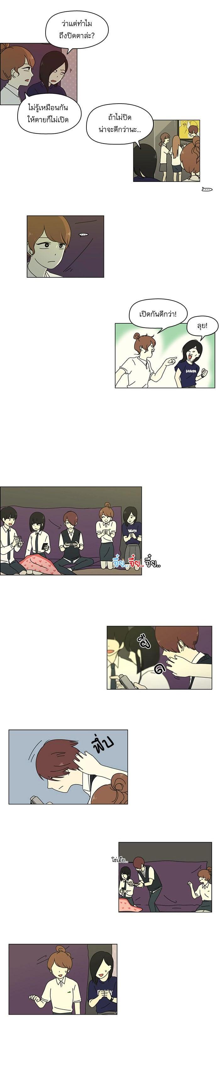 Manga-lc-com อ่านมังงะ อ่านการ์ตูน ออนไลน์ ฟรี Love Revolution รักนี้ต้องปฏิวัติ ตอนที่ 1 2 3 4 5 6 7 8 9 10 11 12 13 14 ฟรี ไม่มีโฆษณา Manga-lc - อ่าน มังงะ อ่าน การ์ตูน ออนไลน์ อ่านมังงะ ฟรี