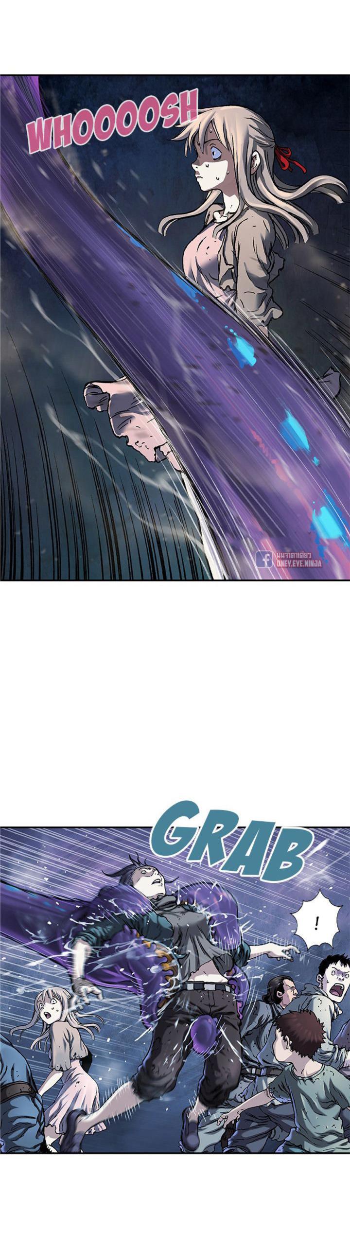 Manga-lc-com อ่านมังงะ อ่านการ์ตูน ออนไลน์ ฟรี Leviathan เลวีอาธาน อสูรกายใต้สมุทร ตอนที่ 1 2 3 4 5 6 7 8 9 10 11 12 13 14 ฟรี ไม่มีโฆษณา Manga-lc - อ่าน มังงะ อ่าน การ์ตูน ออนไลน์ อ่านมังงะ ฟรี