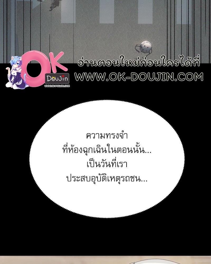Doujin-Lc- อ่าน โดจิน มังฮวา เกาหลี ญี่ปุ่น จีน แปลไทย From Today My Favorite ตอนที่ 1 2 3 4 5 6 7 8 9 10 11 12 13 14 ฟรี ไม่มีโฆษณา อ่าน โดจิน Manhwa เกาหลี ญี่ปุ่น จีน เรามีครบ คัดมาให้เน้นๆ โดจิน 18+ รับประกันความฟินโดย  Doujin Lc