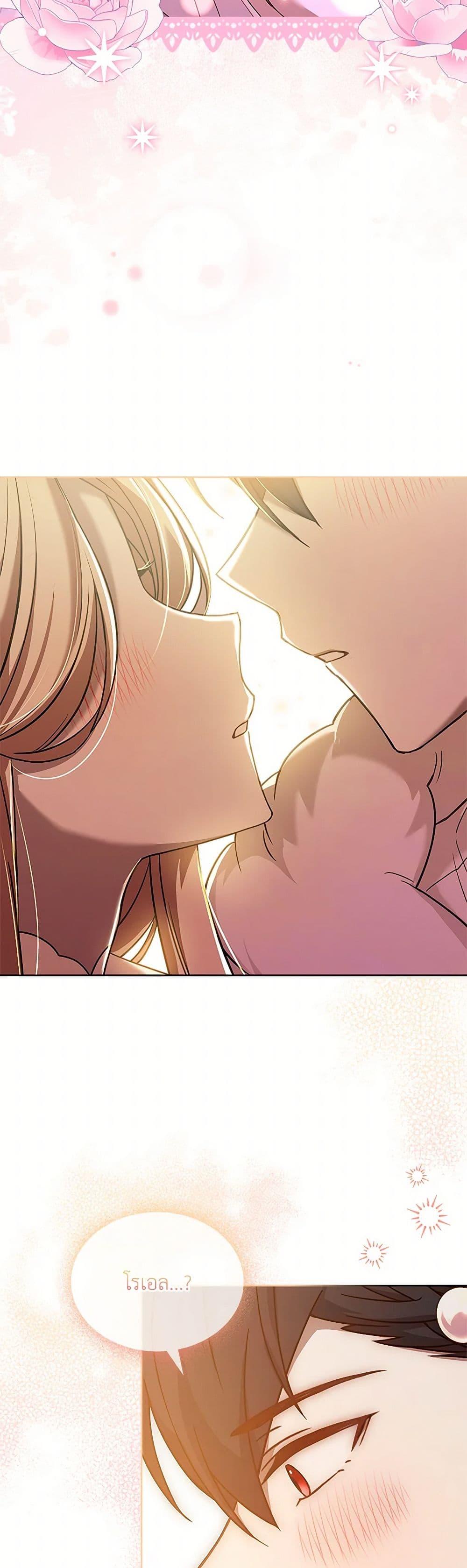 Manga-lc-com อ่านมังงะ อ่านการ์ตูน ออนไลน์ ฟรี Happy Sea World ตอนที่ 1 2 3 4 5 6 7 8 9 10 11 12 13 14 ฟรี ไม่มีโฆษณา Manga-lc - อ่าน มังงะ อ่าน การ์ตูน ออนไลน์ อ่านมังงะ ฟรี