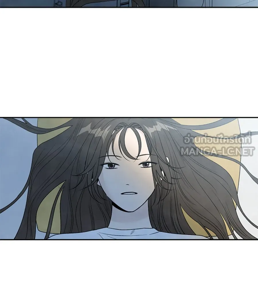 เหตุผลของคนไม่อยากอยู่ ตอนที่ 70 รูปที่ 3