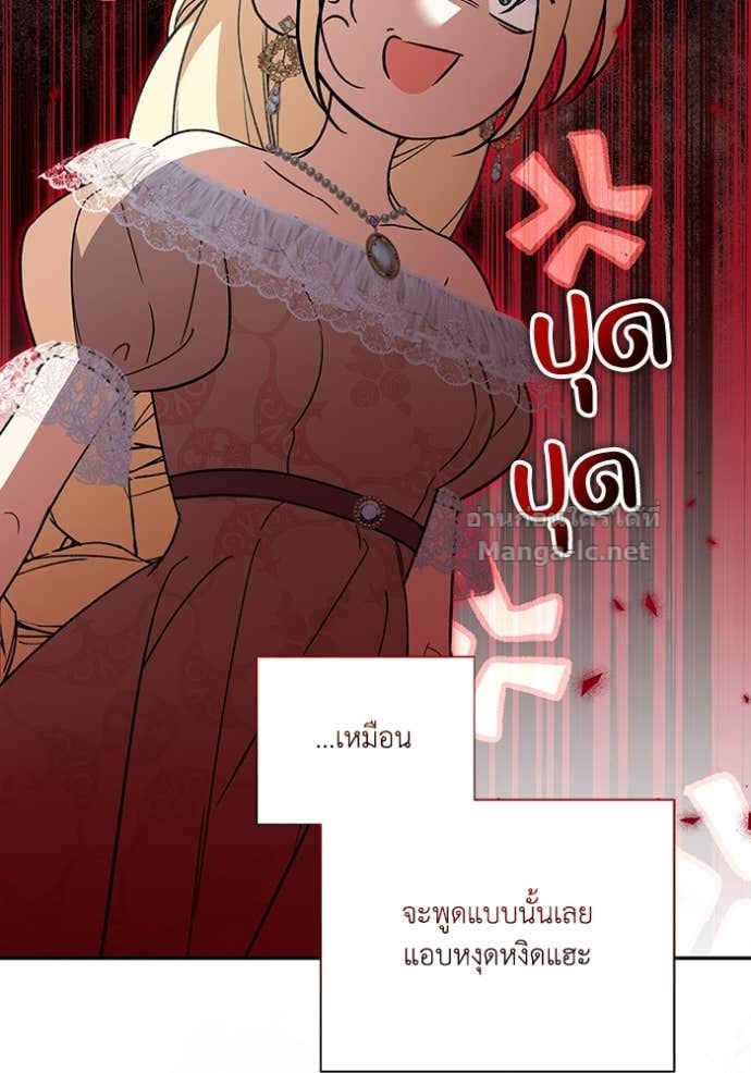 Doujin-Lc- อ่าน โดจิน มังฮวา เกาหลี ญี่ปุ่น จีน แปลไทย คิดว่าการบิดเบือนต้นฉบับ มันทำได้ง่าย ๆ หรือไง ตอนที่ 1 2 3 4 5 6 7 8 9 10 11 12 13 14 ฟรี ไม่มีโฆษณา อ่าน โดจิน Manhwa เกาหลี ญี่ปุ่น จีน เรามีครบ คัดมาให้เน้นๆ โดจิน 18+ รับประกันความฟินโดย Doujin Lc