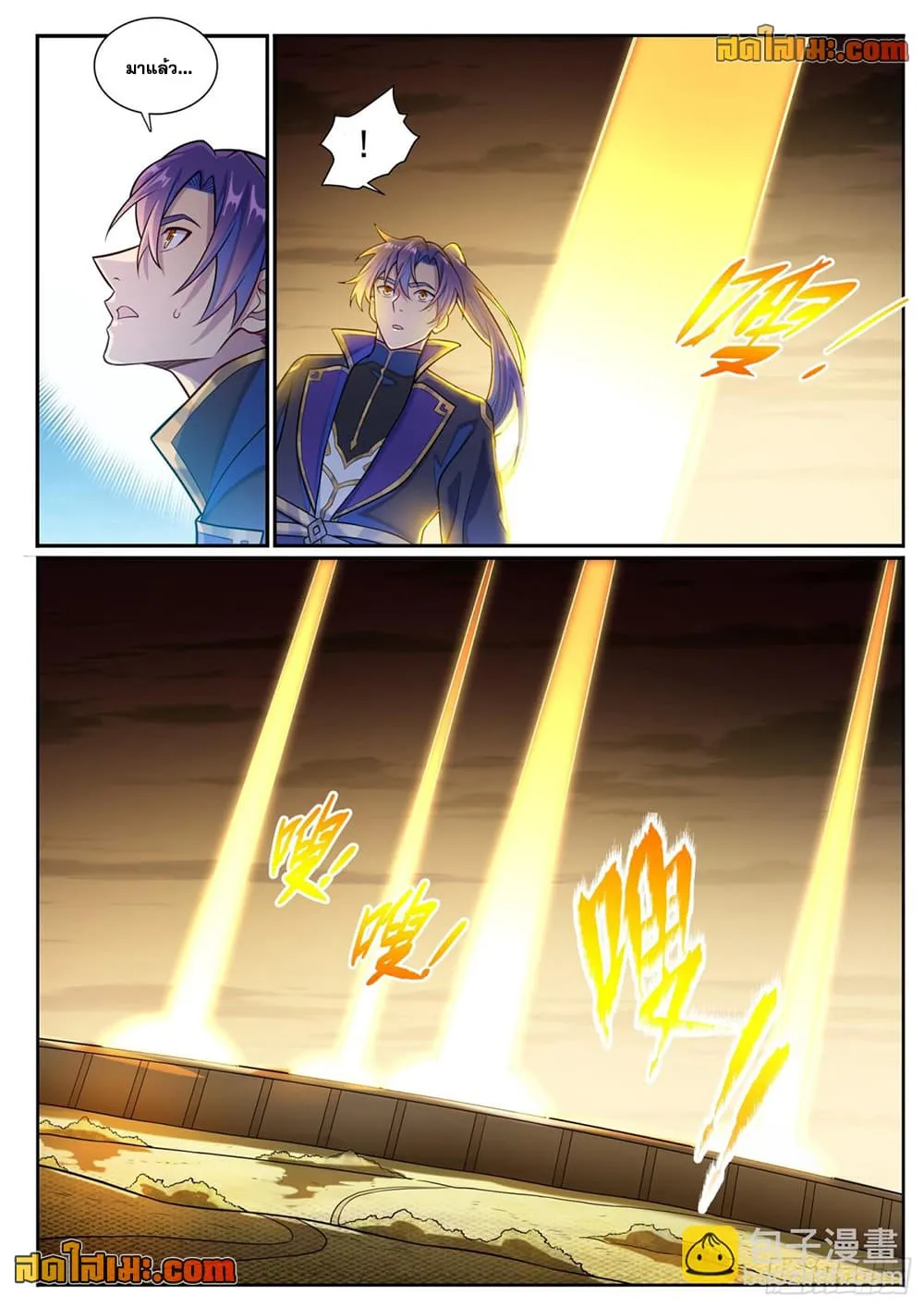 Manga-lc-com อ่านมังงะ อ่านการ์ตูน ออนไลน์ ฟรี Bailian Chengshen ตอนที่ 1 2 3 4 5 6 7 8 9 10 11 12 13 14 ฟรี ไม่มีโฆษณา Manga-lc - อ่าน มังงะ อ่าน การ์ตูน ออนไลน์ อ่านมังงะ ฟรี