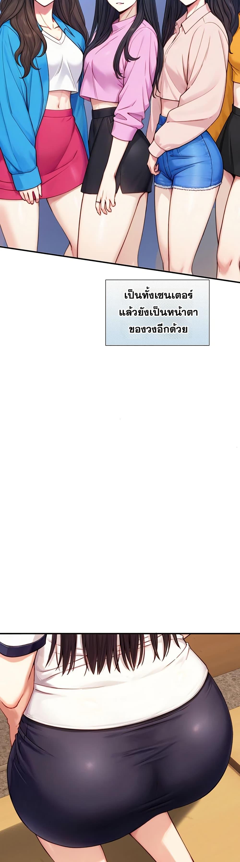 Doujin-Lc- อ่าน โดจิน มังฮวา เกาหลี ญี่ปุ่น จีน แปลไทย Like Father ตอนที่ 1 2 3 4 5 6 7 8 9 10 11 12 13 14 ฟรี ไม่มีโฆษณา อ่าน โดจิน Manhwa เกาหลี ญี่ปุ่น จีน เรามีครบ คัดมาให้เน้นๆ โดจิน 18+ รับประกันความฟินโดย  Doujin Lc