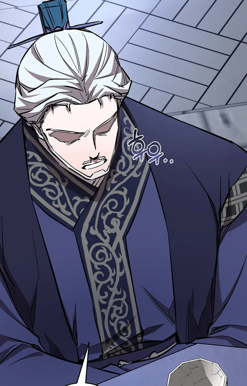 Childhood Friend of the Zenith สหายว_ยเยาว_ของข_าแข_งแกร_งท_ส_ดในใต_หล_า ตอนที่ ตอนที่ 72 รูปที่ 32