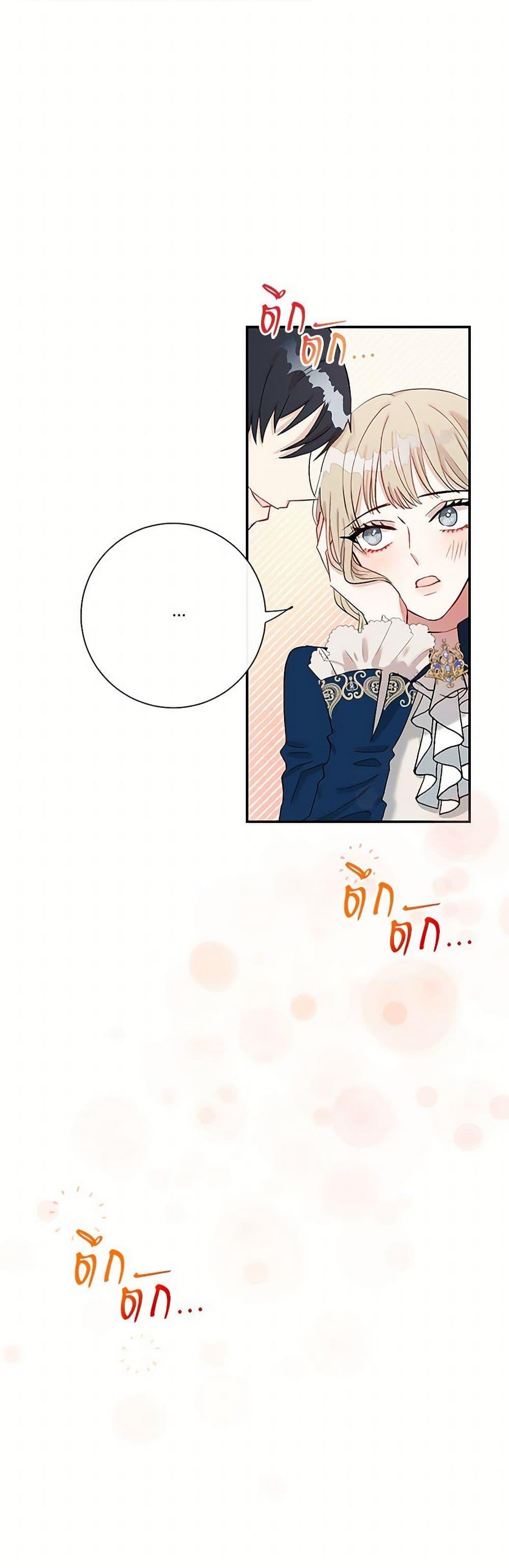 Manga-lc-com อ่านมังงะ อ่านการ์ตูน ออนไลน์ ฟรี Please Don’t Eat Me! ตอนที่ 1 2 3 4 5 6 7 8 9 10 11 12 13 14 ฟรี ไม่มีโฆษณา Manga-lc - อ่าน มังงะ อ่าน การ์ตูน ออนไลน์ อ่านมังงะ ฟรี