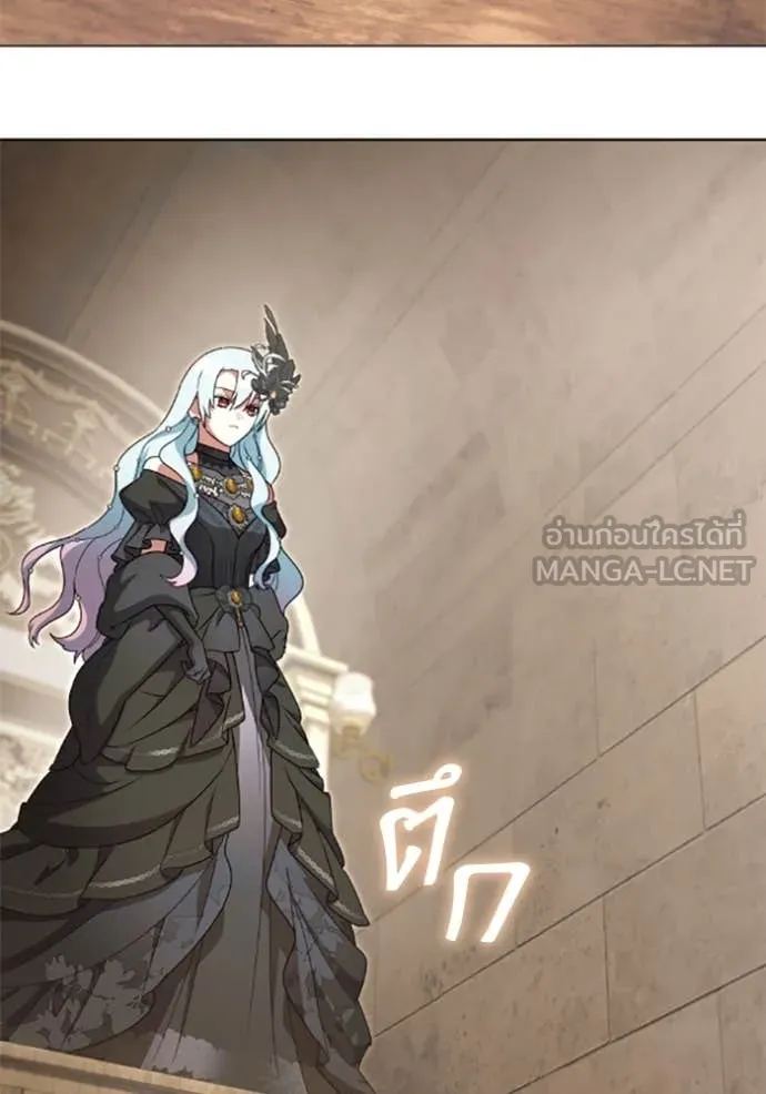 ราชินีจอมมาร ตอนที่ 78 รูปที่ 83