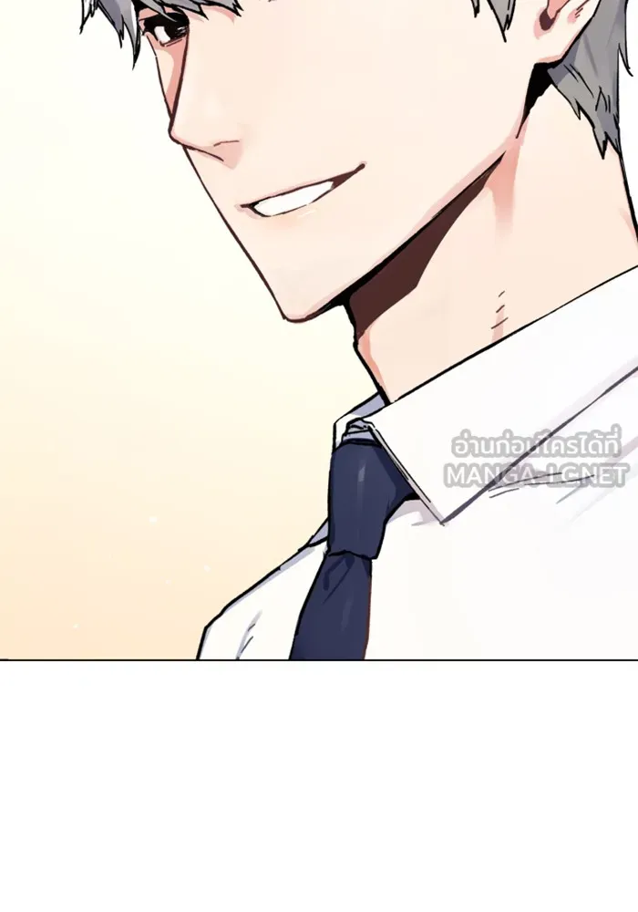 พี่ชายสายบอดี้การ์ด ตอนที่ 4 รูปที่ 111
