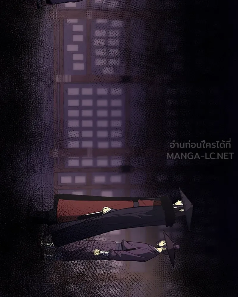 เกิดอีกทีเป็นว่าที่ประมุขลัทธิมาร ตอนที่ 7 รูปที่ 156