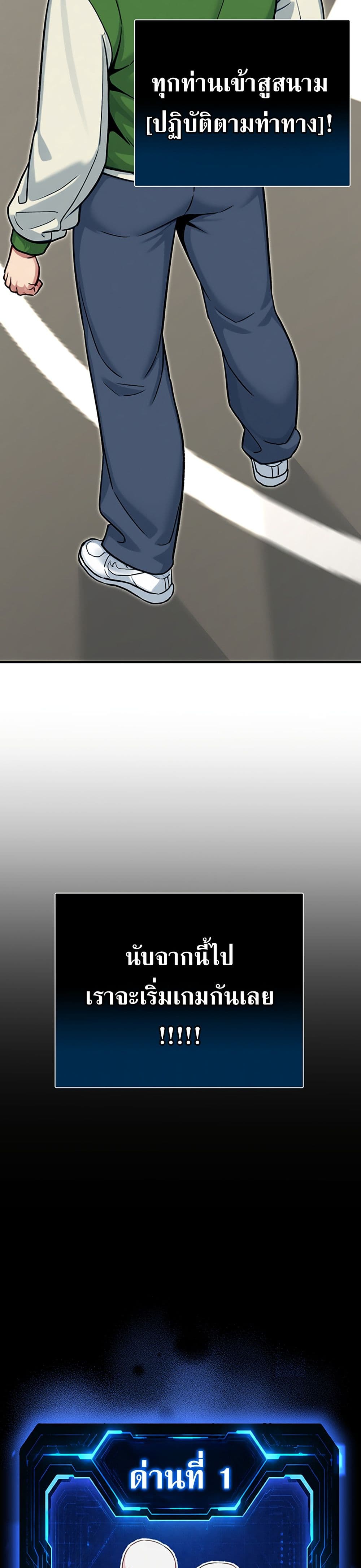 Doujin-Lc- อ่าน โดจิน มังฮวา เกาหลี ญี่ปุ่น จีน แปลไทย Love and Risk ตอนที่ 1 2 3 4 5 6 7 8 9 10 11 12 13 14 ฟรี ไม่มีโฆษณา อ่าน โดจิน Manhwa เกาหลี ญี่ปุ่น จีน เรามีครบ คัดมาให้เน้นๆ โดจิน 18+ รับประกันความฟินโดย  Doujin Lc