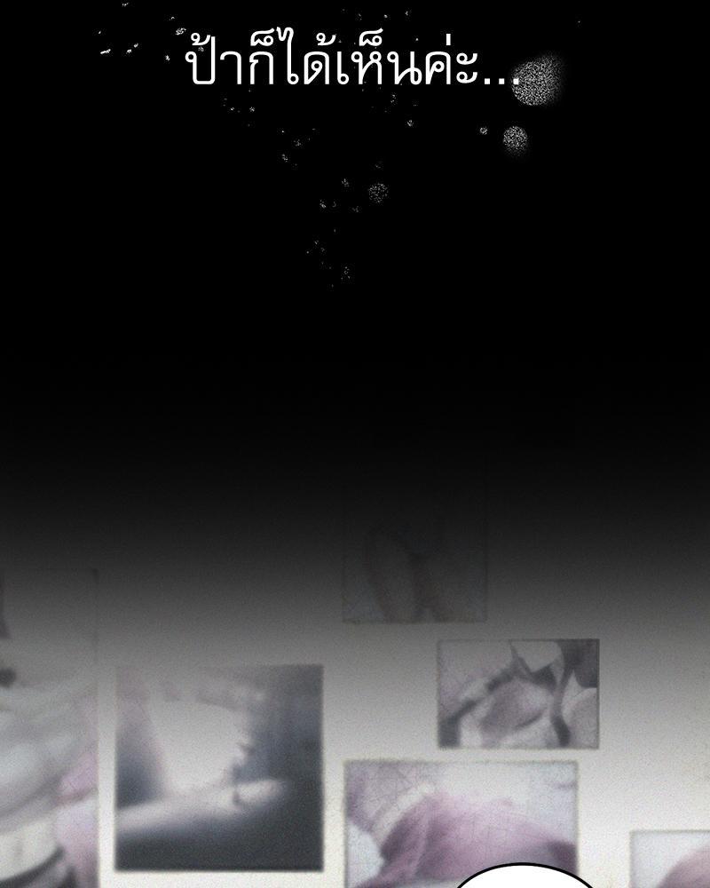Doujin-Lc- อ่าน โดจิน มังฮวา เกาหลี ญี่ปุ่น จีน แปลไทย From Today My Favorite ตอนที่ 1 2 3 4 5 6 7 8 9 10 11 12 13 14 ฟรี ไม่มีโฆษณา อ่าน โดจิน Manhwa เกาหลี ญี่ปุ่น จีน เรามีครบ คัดมาให้เน้นๆ โดจิน 18+ รับประกันความฟินโดย  Doujin Lc