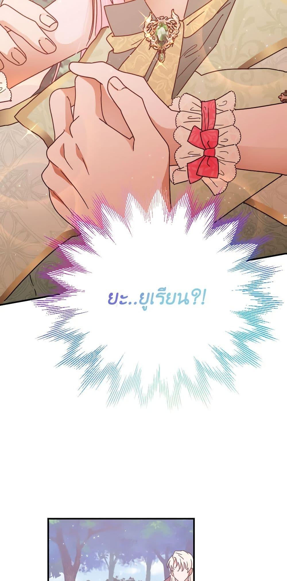 Manga-lc-com อ่านมังงะ อ่านการ์ตูน ออนไลน์ ฟรี Lady Baby ตอนที่ 1 2 3 4 5 6 7 8 9 10 11 12 13 14 ฟรี ไม่มีโฆษณา Manga-lc - อ่าน มังงะ อ่าน การ์ตูน ออนไลน์ อ่านมังงะ ฟรี