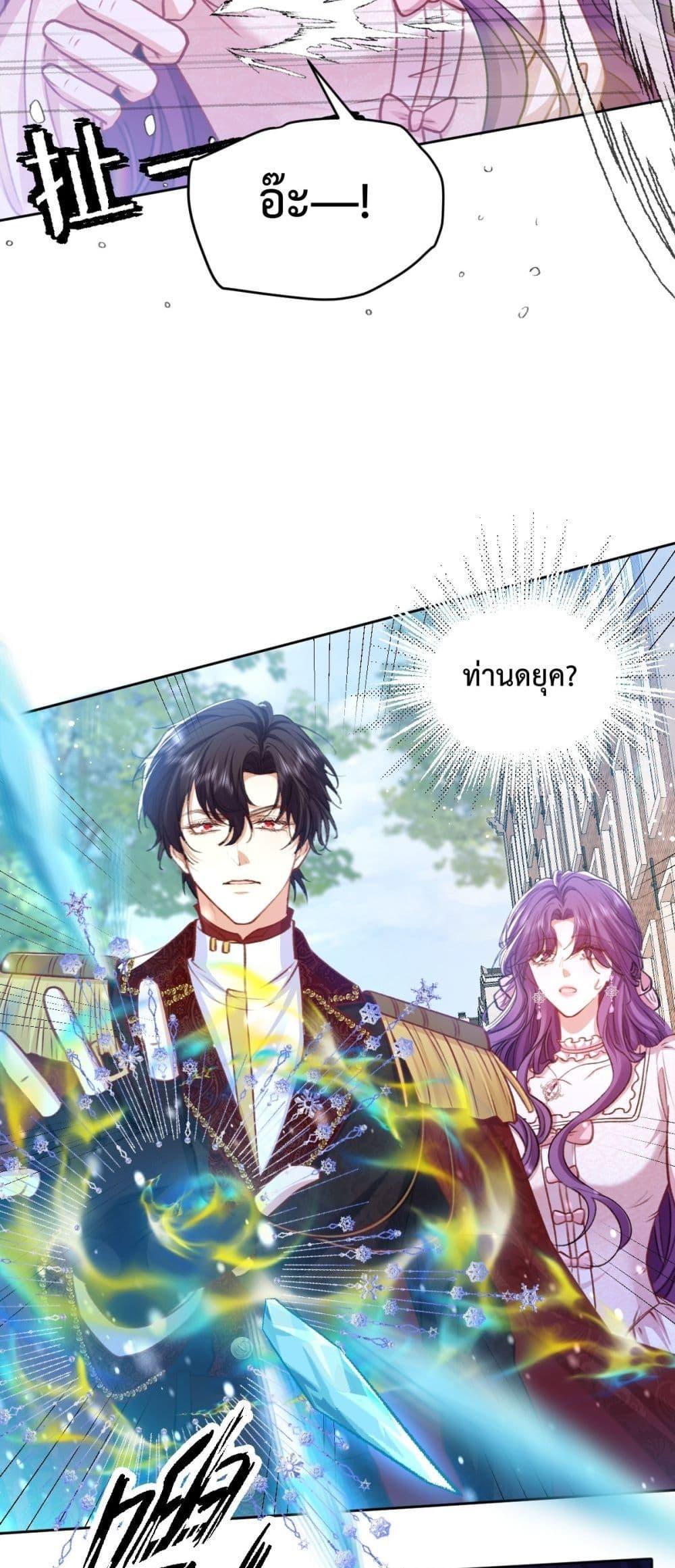 Manga-lc-com อ่านมังงะ อ่านการ์ตูน ออนไลน์ ฟรี ConfessingMyL ตอนที่ 1 2 3 4 5 6 7 8 9 10 11 12 13 14 ฟรี ไม่มีโฆษณา Manga-lc - อ่าน มังงะ อ่าน การ์ตูน ออนไลน์ อ่านมังงะ ฟรี