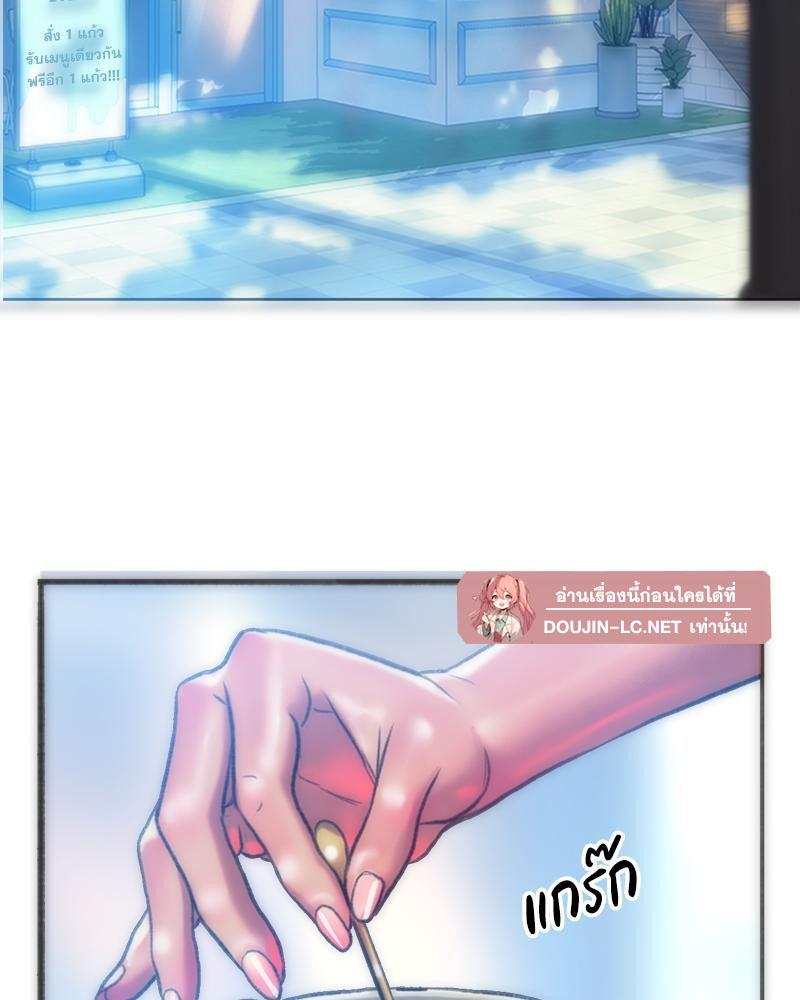 Doujin-Lc- อ่าน โดจิน มังฮวา เกาหลี ญี่ปุ่น จีน แปลไทย เมืองกระหายรัก ตอนที่ 1 2 3 4 5 6 7 8 9 10 11 12 13 14 ฟรี ไม่มีโฆษณา อ่าน โดจิน Manhwa เกาหลี ญี่ปุ่น จีน เรามีครบ คัดมาให้เน้นๆ โดจิน 18+ รับประกันความฟินโดย  Doujin Lc