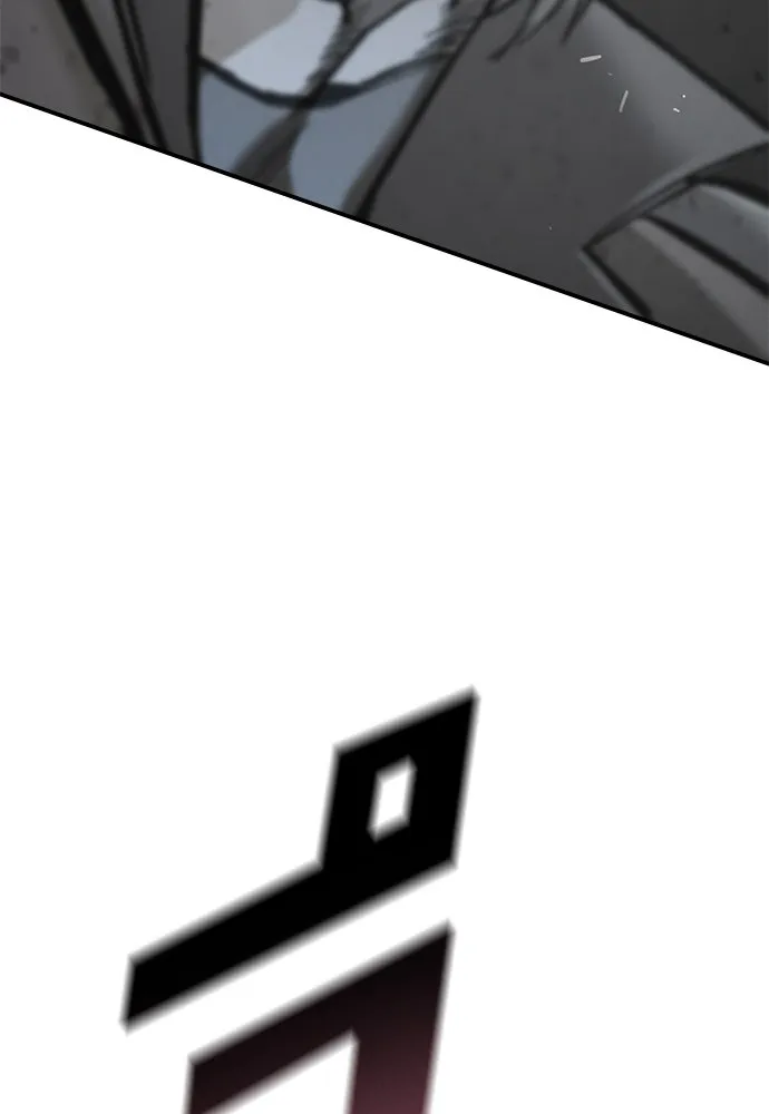 อัศวินวันเดียว ตอนที่ 20 รูปที่ 58