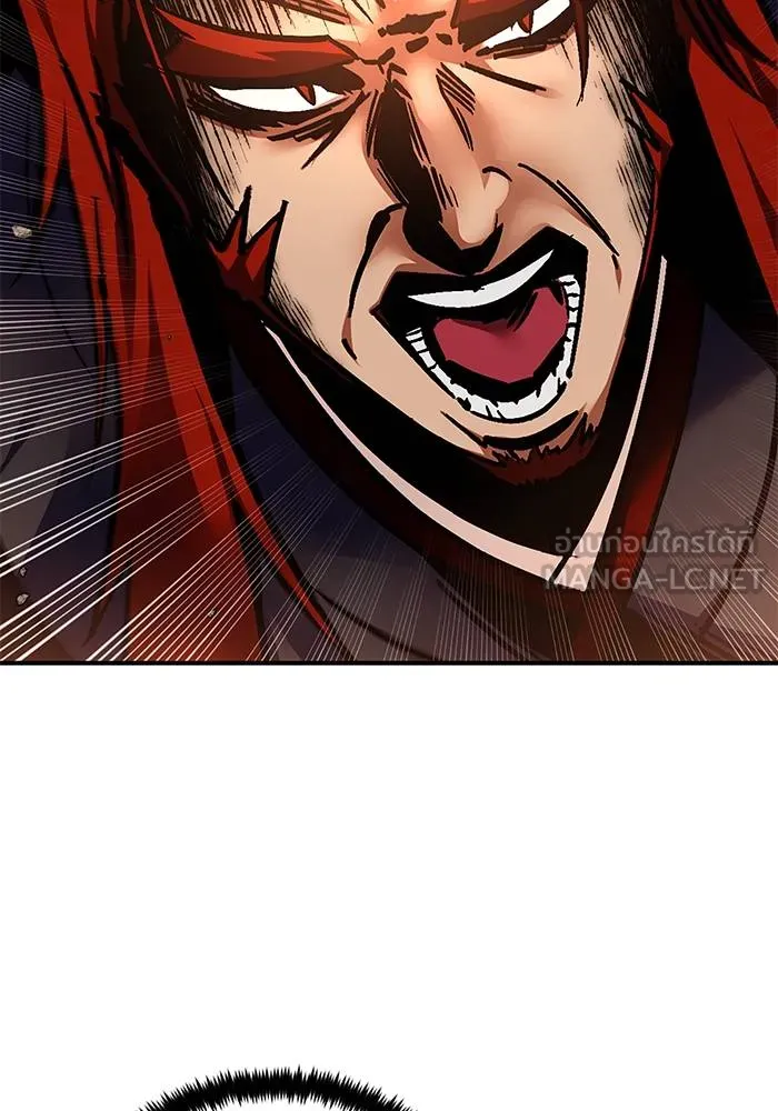 Return to Player ตอนที่ 141 รูปที่ 38