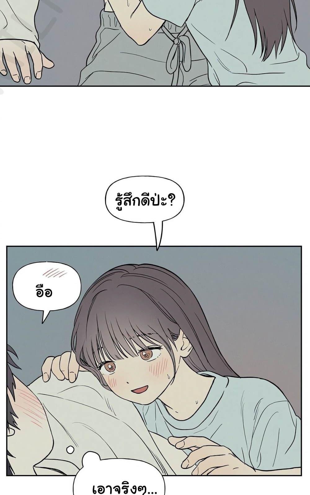 Doujin-Lc- อ่าน โดจิน มังฮวา เกาหลี ญี่ปุ่น จีน แปลไทย 3xLover ตอนที่ 1 2 3 4 5 6 7 8 9 10 11 12 13 14 ฟรี ไม่มีโฆษณา อ่าน โดจิน Manhwa เกาหลี ญี่ปุ่น จีน เรามีครบ คัดมาให้เน้นๆ โดจิน 18+ รับประกันความฟินโดย  Doujin Lc