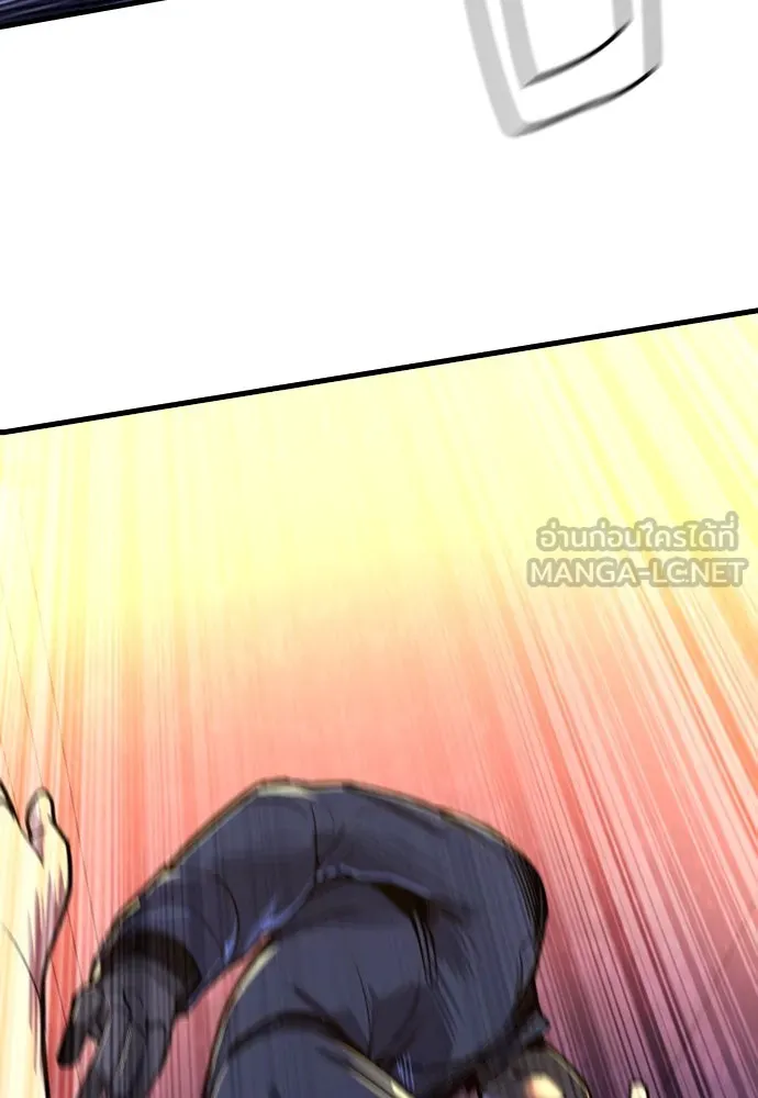 มือพิพากษา ตอนที่ 4 รูปที่ 27