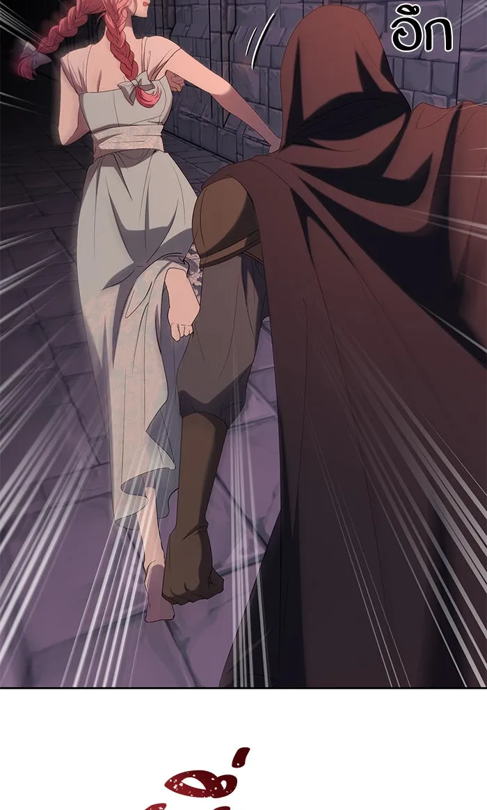 หวานใจสุดโหดโหมดเชื่อง ตอนที่ 36 รูปที่ 40