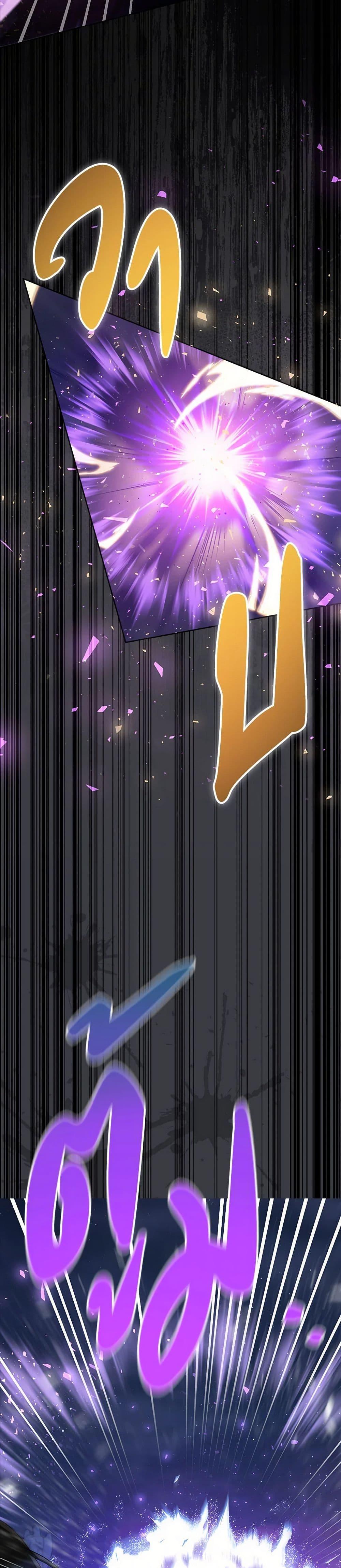 Manga-lc-com อ่านมังงะ อ่านการ์ตูน ออนไลน์ ฟรี I Raised My Younger Sister Beautifully ตอนที่ 1 2 3 4 5 6 7 8 9 10 11 12 13 14 ฟรี ไม่มีโฆษณา Manga-lc - อ่าน มังงะ อ่าน การ์ตูน ออนไลน์ อ่านมังงะ ฟรี