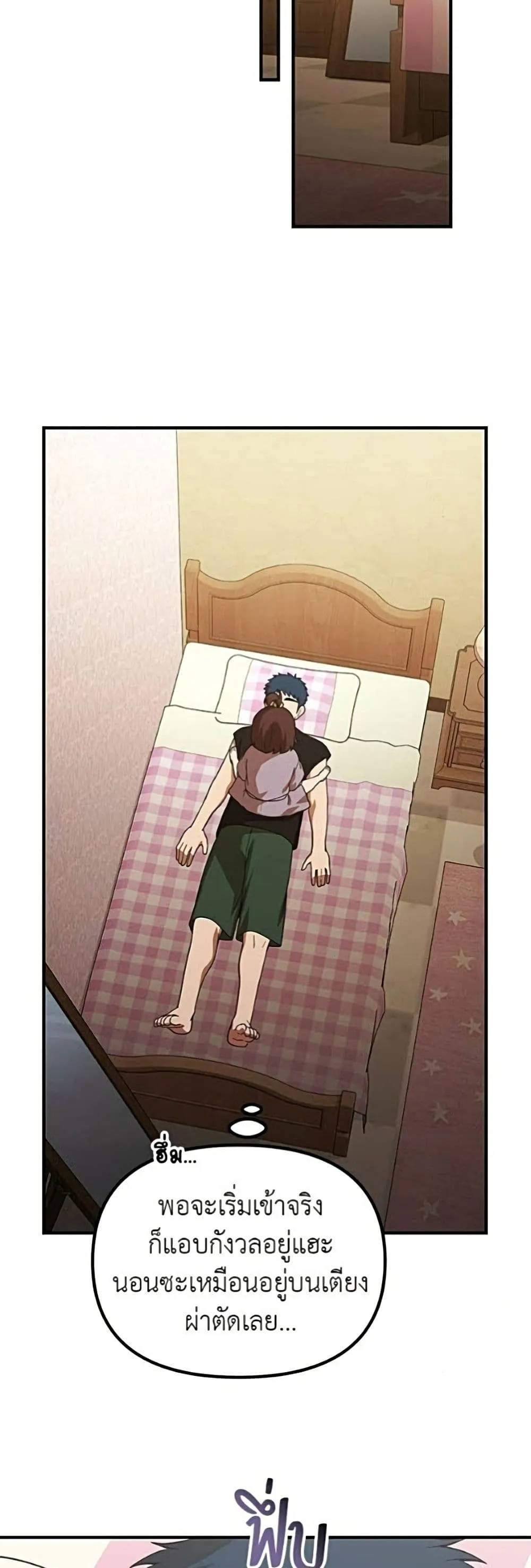 Manga-lc-com อ่านมังงะ อ่านการ์ตูน ออนไลน์ ฟรี The Genius Wants to be Ordinary! ตอนที่ 1 2 3 4 5 6 7 8 9 10 11 12 13 14 ฟรี ไม่มีโฆษณา Manga-lc - อ่าน มังงะ อ่าน การ์ตูน ออนไลน์ อ่านมังงะ ฟรี